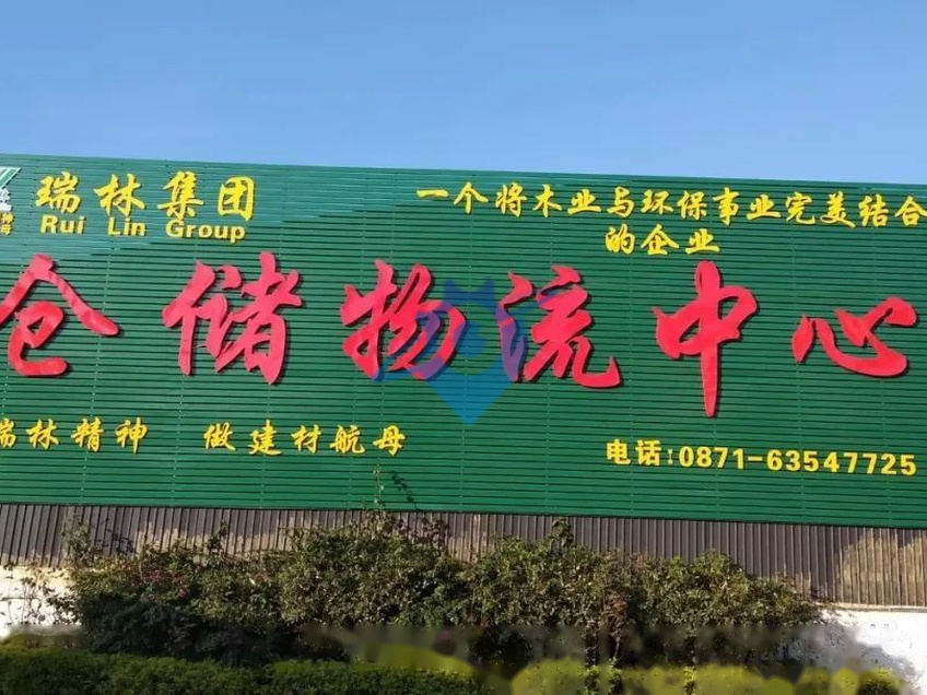 官渡区大板桥厂房出租，面积8000平方米，可分租