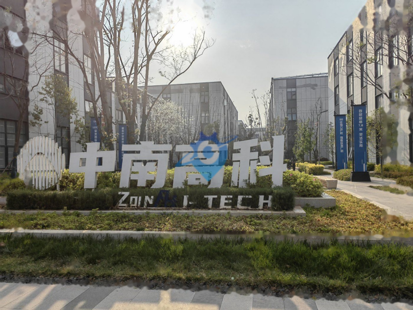 中南高科昆明智创产业园 全新厂房出租出售 层高7.8米 大车可进紧邻高速口