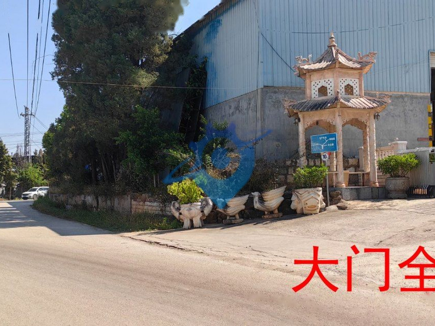 石林县，国道旁，办公楼。可住宿