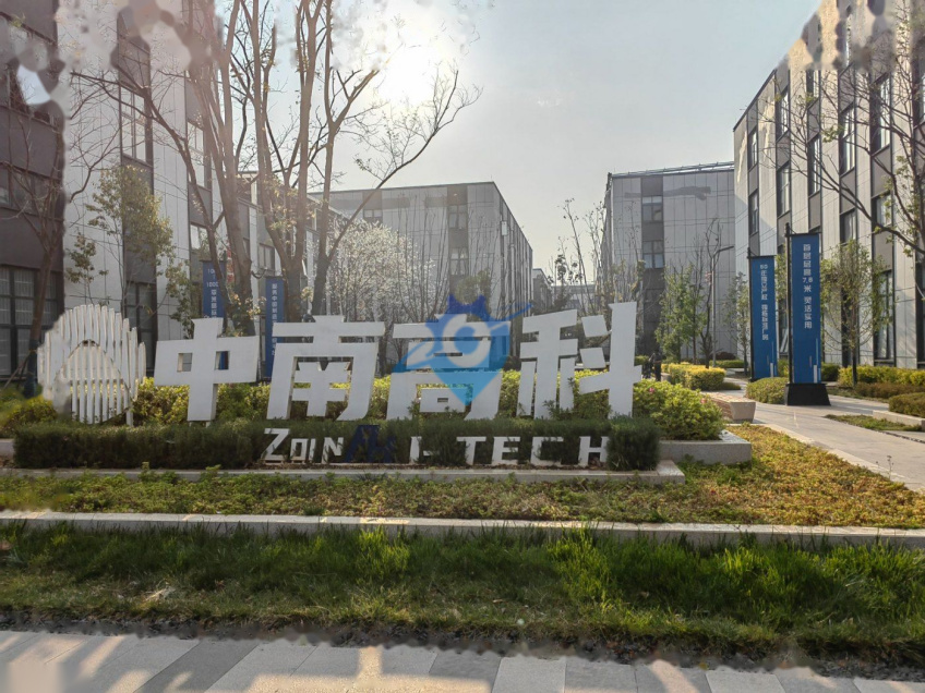 昆明工业园 产权厂房出售 2300平手续齐全