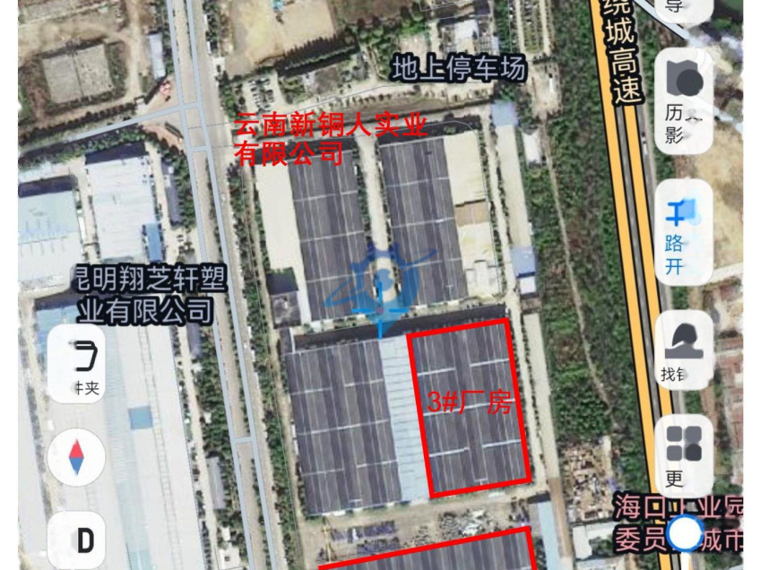 昆明市西山区海口工业园新区标准厂房出租、证件齐全,可办环评、大车可进出